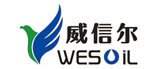 威信尔